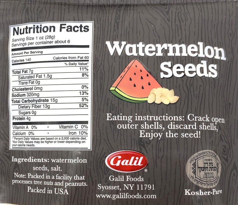 GALIL Watermelon Seeds for Eating, Unshelled Seeds - Roasted & Salted Watermelon Seeds 6 Ounce - Kosher, Halal - Pack of 2 - Image 3